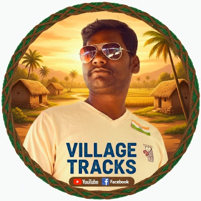 Village Tracks