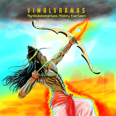 Vimal Varmas
