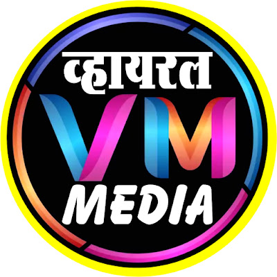 Viral Media