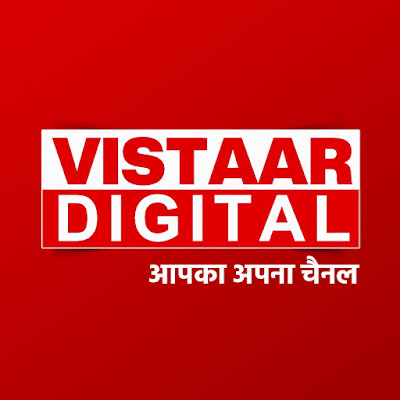 Vistaar Digital