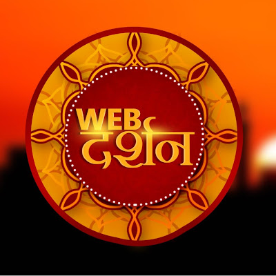 Web Darshan