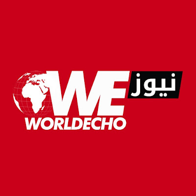 WE News