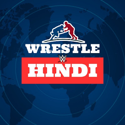 Wrestle hindi