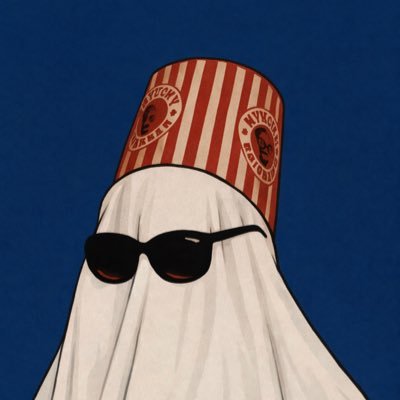 بوووو