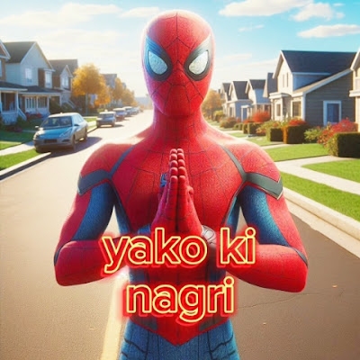yako ki nagri