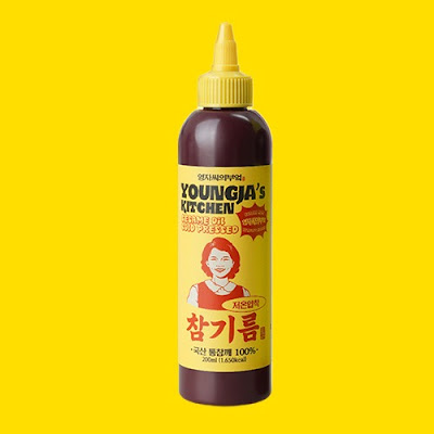 Young-Ja's Kitchen