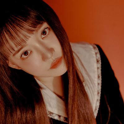 Younha Official