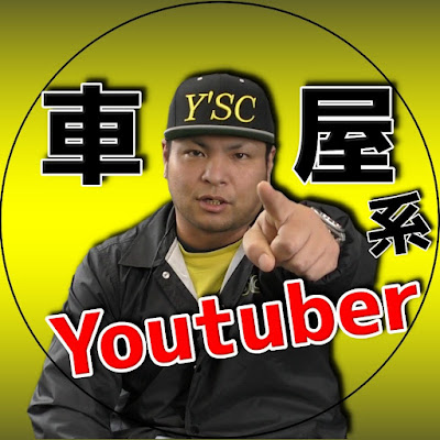 Y's Channel