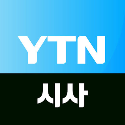 Ytn Popup Outbreak News