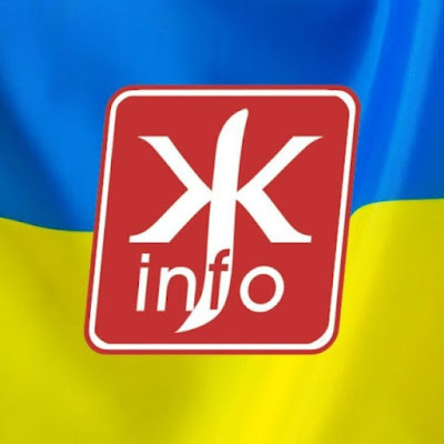 Житомир.інфо | Zhytomyr News