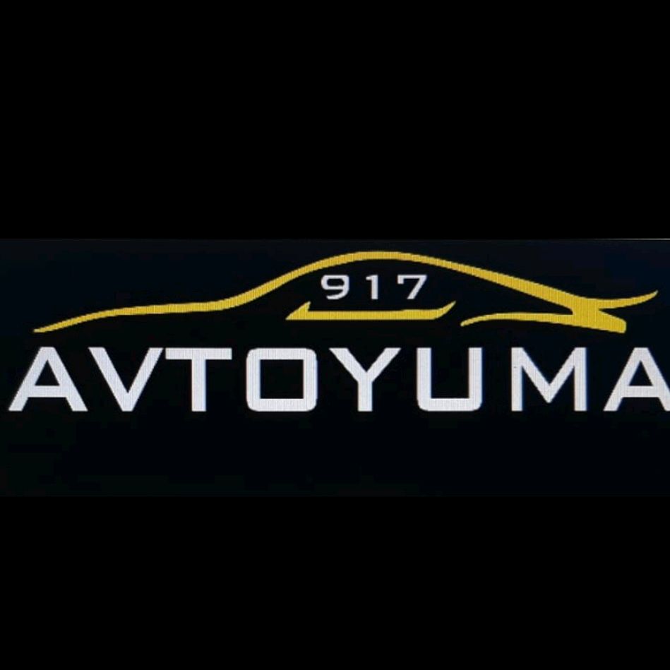 Avtoyuma917