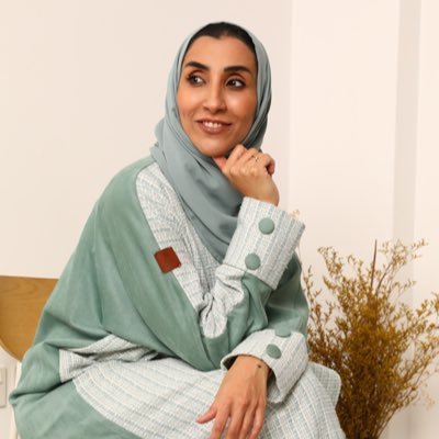 د. أمل سليمان العودة