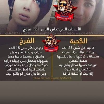 قصص سكس محارم عربي