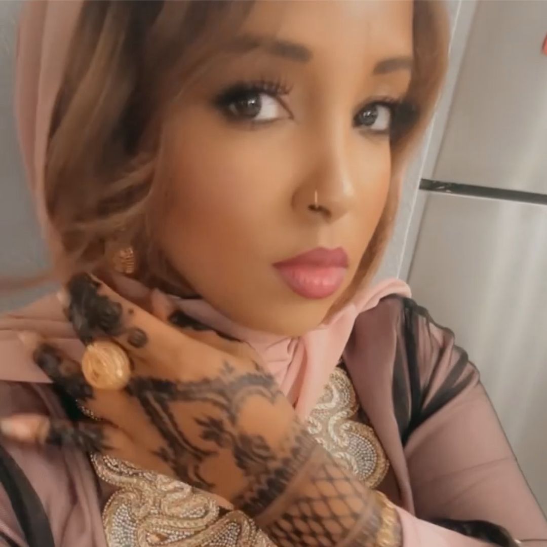Ayana Fortunate