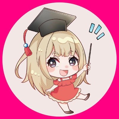 あやぱんイングリッシュ