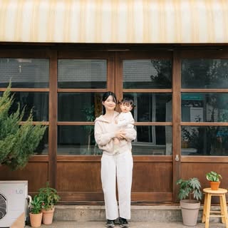 아영하세영 | 한아람