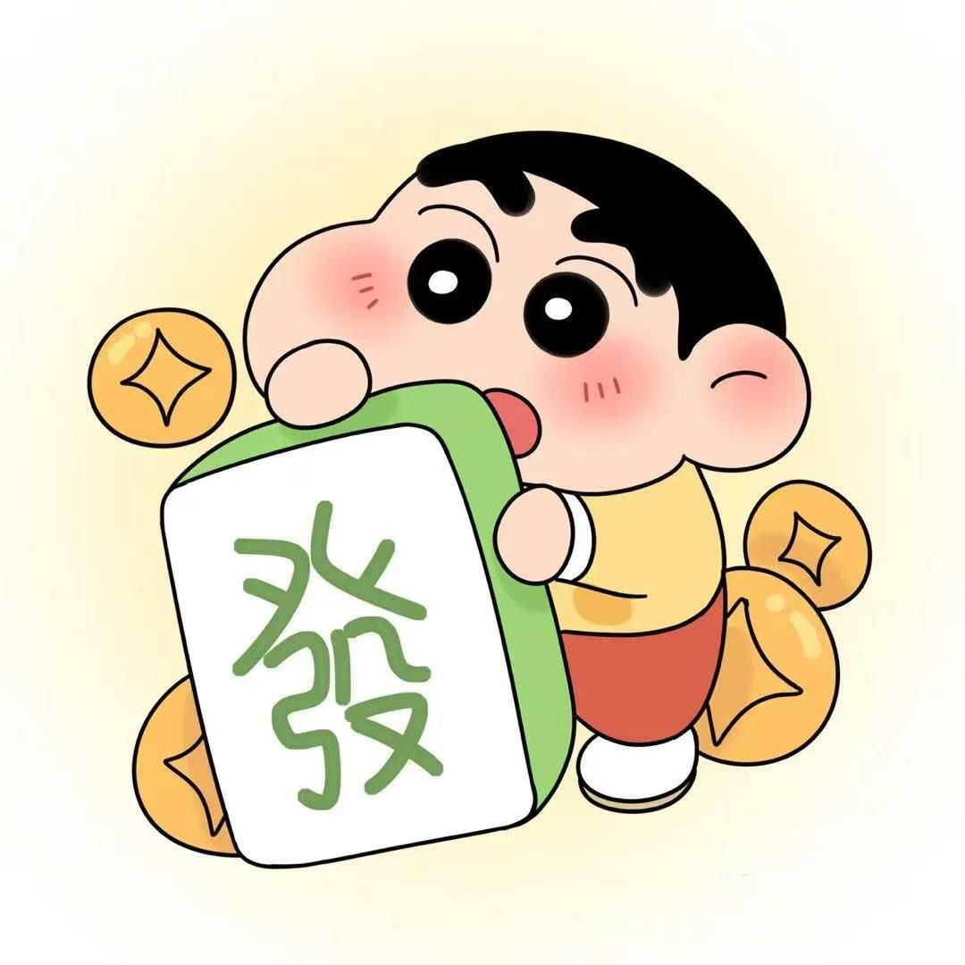 BaHuo