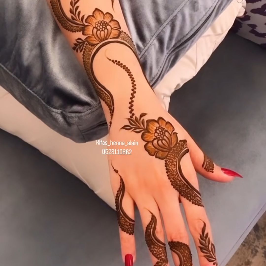 Ayush_Bilan