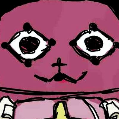 azoinab (COMMS CLOSED!)