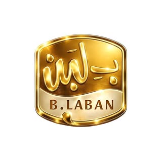 B.Labanjordan- بـ لبن الأردن