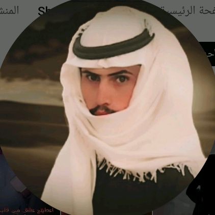 بندر برزان 💚.