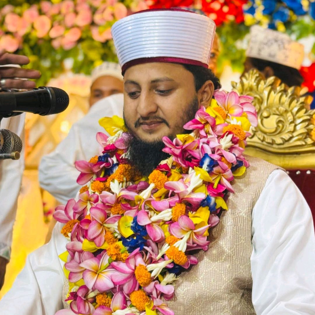 Baha uddin Qadri fans club
