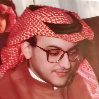 بندر الوقيت