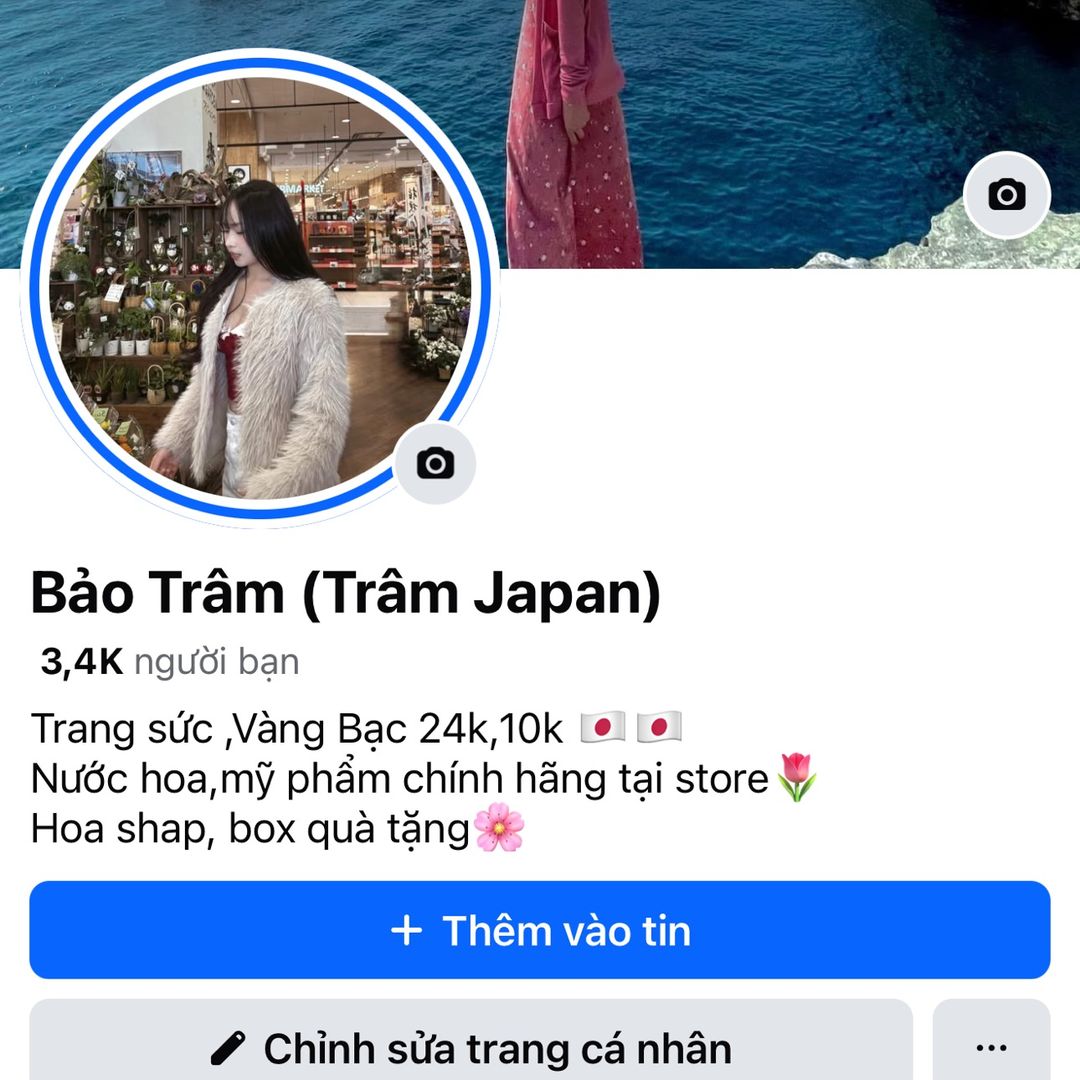 Bảo Trâm🇯🇵