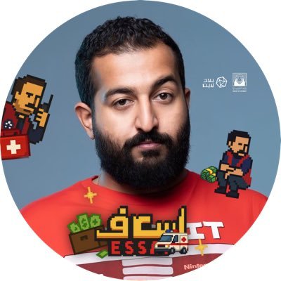 ابراهيم الحجاج