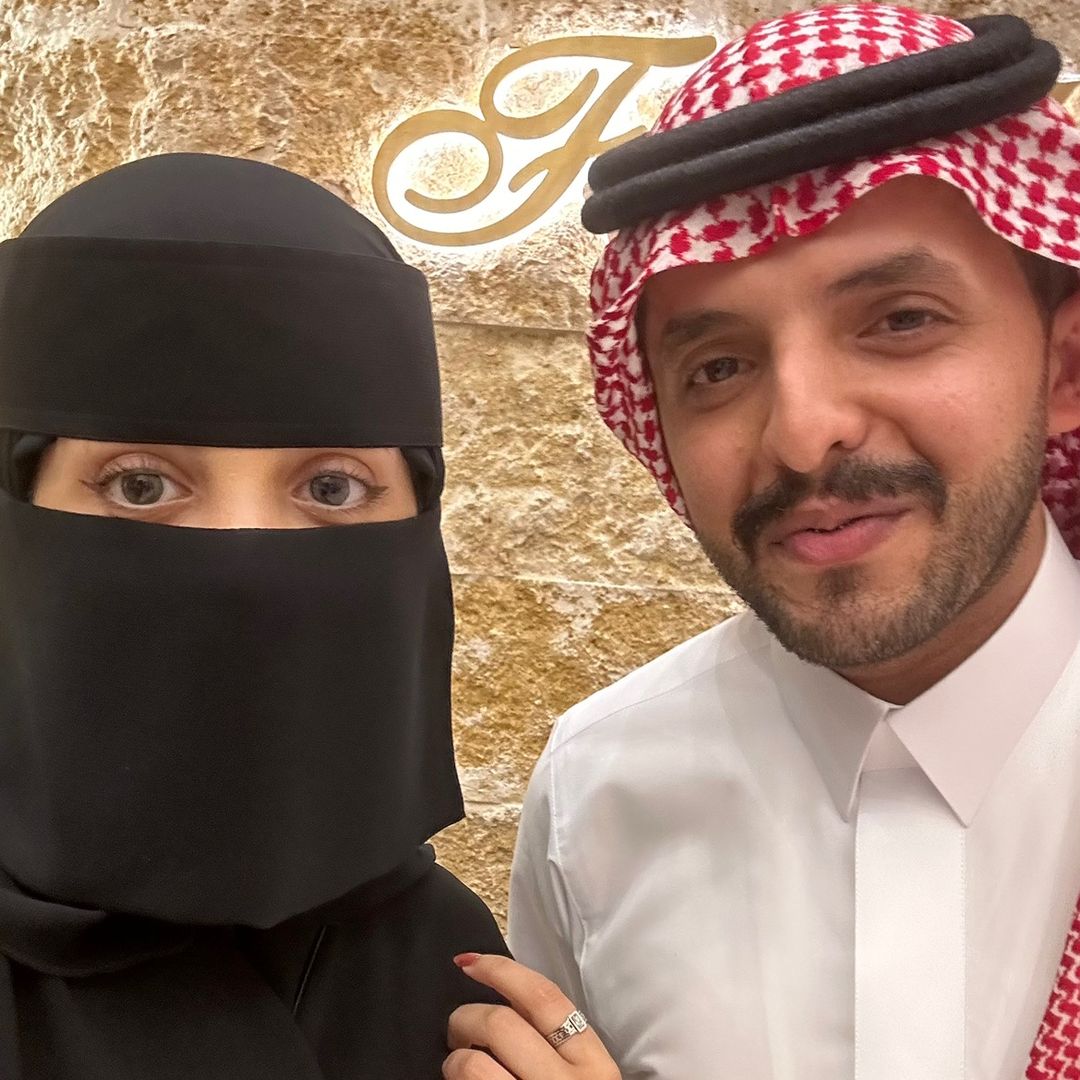 بسمة الفيفي |أخت بسام