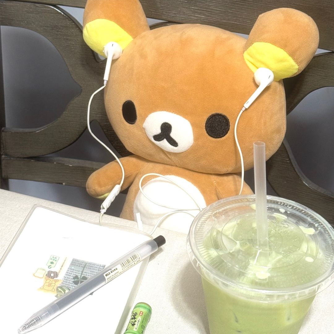 Beary Aesthetic