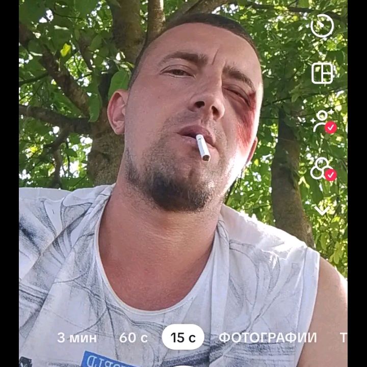 Bobik