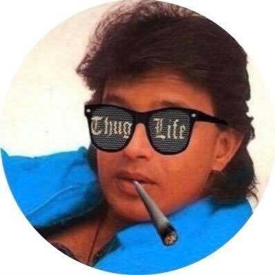 maithun