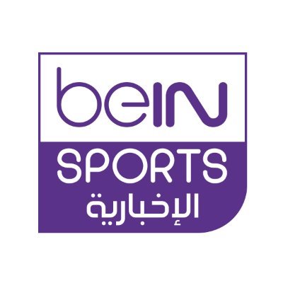 beIN SPORTS الإخبارية