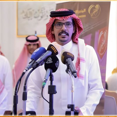 مطرب بن دحيم