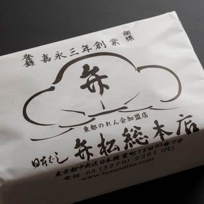 日本橋弁松総本店