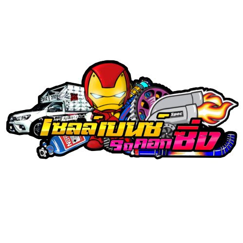 คลิปหลุดโตโยต้า