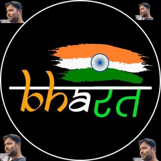 Bharat