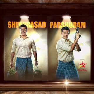 Neil Bhatt/अ‌‌‍दाकार