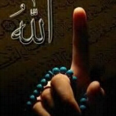 striving 4 Jannah