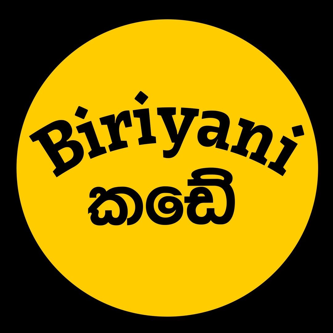 බි.ක.