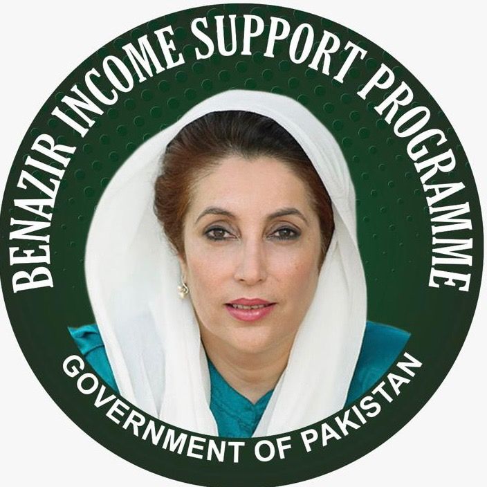 Benazir Income Support Program