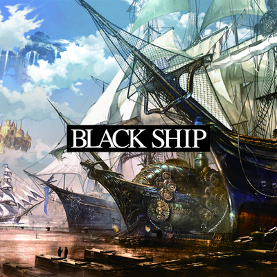 BLACK SHIP Purser