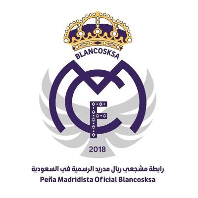 Blancosksa