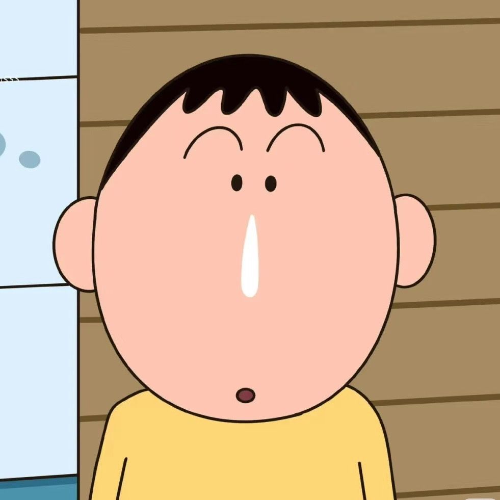 blue啊呆
