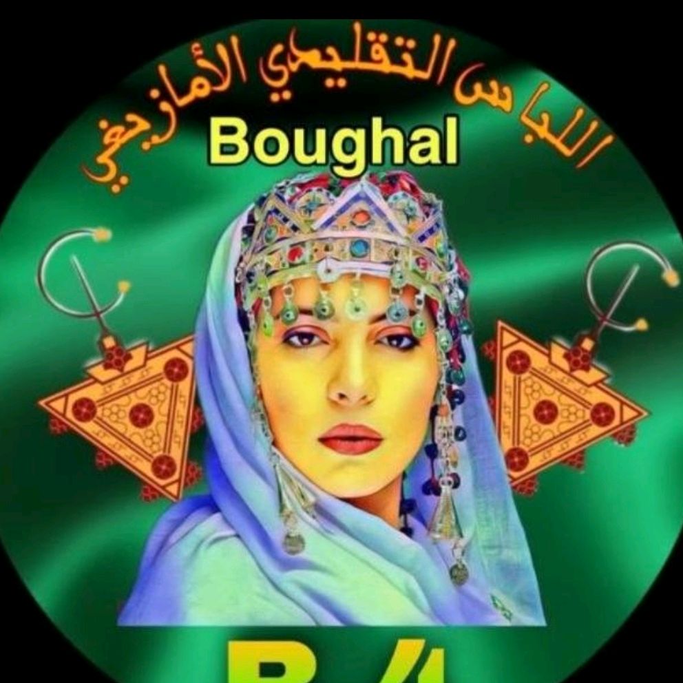 BOUGHAL.MODE