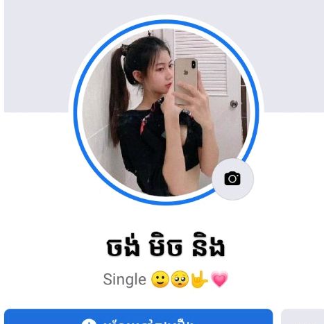 ᴍɴʀㅤʙʟᴀᴄᴋㅤʟᴅ