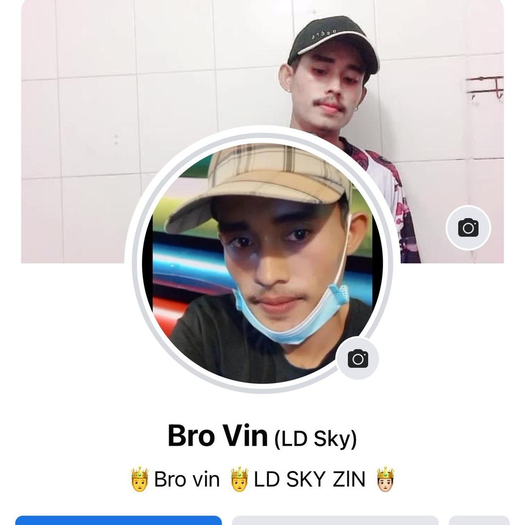 🐲🐲Bro Vïń ŁD Skÿ 🐲🐲