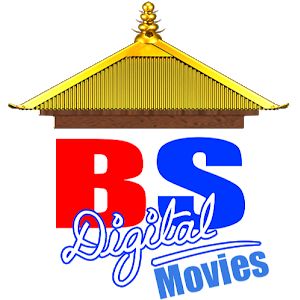 Budha Subba Movies