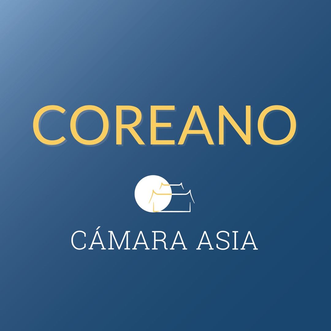 camaraasia.coreano